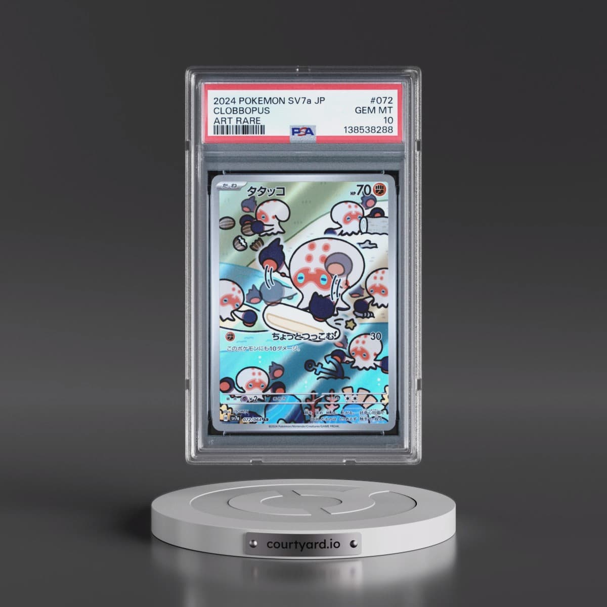 2024 Pokémon Sv7a-Paradise Dragona #072 Clobbopus - Art Rare (PSA 10 GEM MINT)