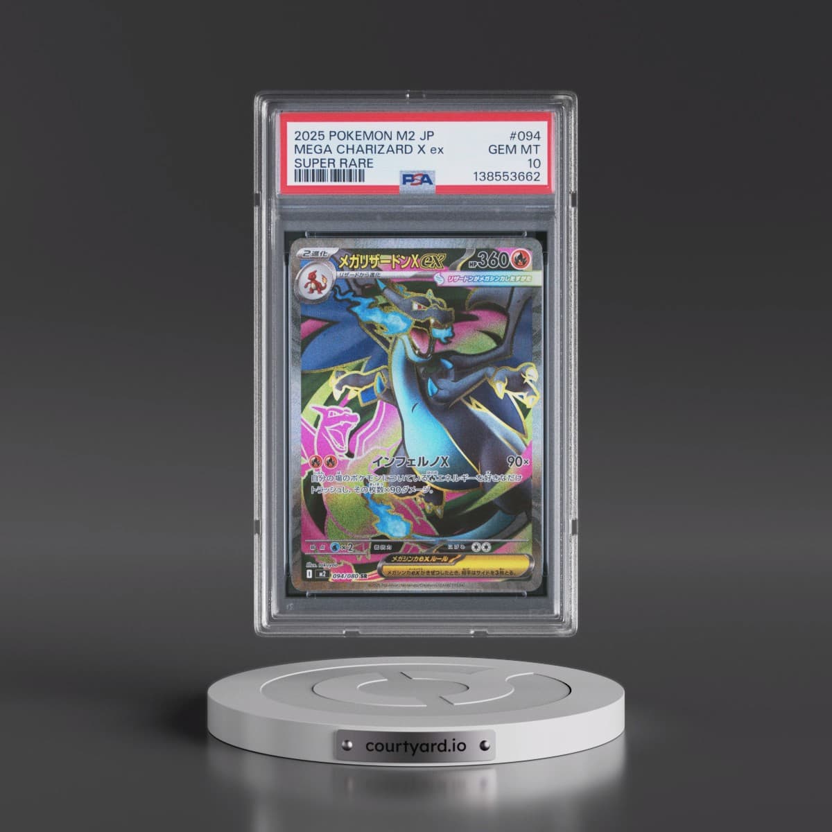 2025 Pokémon M2-Inferno X #094 Mega Charizard X EX - Holo Super Rare (PSA 10 GEM MINT)