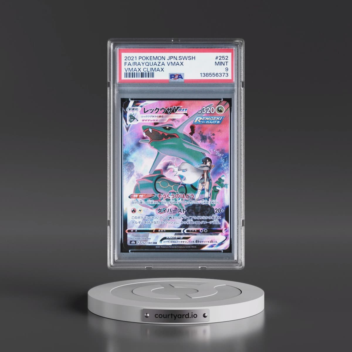 2021 Pokémon Sword & Shield Vmax Climax #252 Rayquaza Vmax - Full Art (PSA 9 MINT)