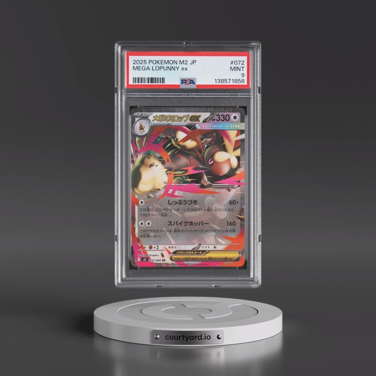 2025 Pokémon M2-Inferno X #072 Mega Lopunny EX - Holo (PSA 9 MINT)