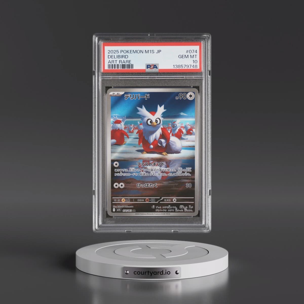 2025 Pokémon M1s-Mega Symphonia #074 Delibird - Art Rare (PSA 10 GEM MINT)