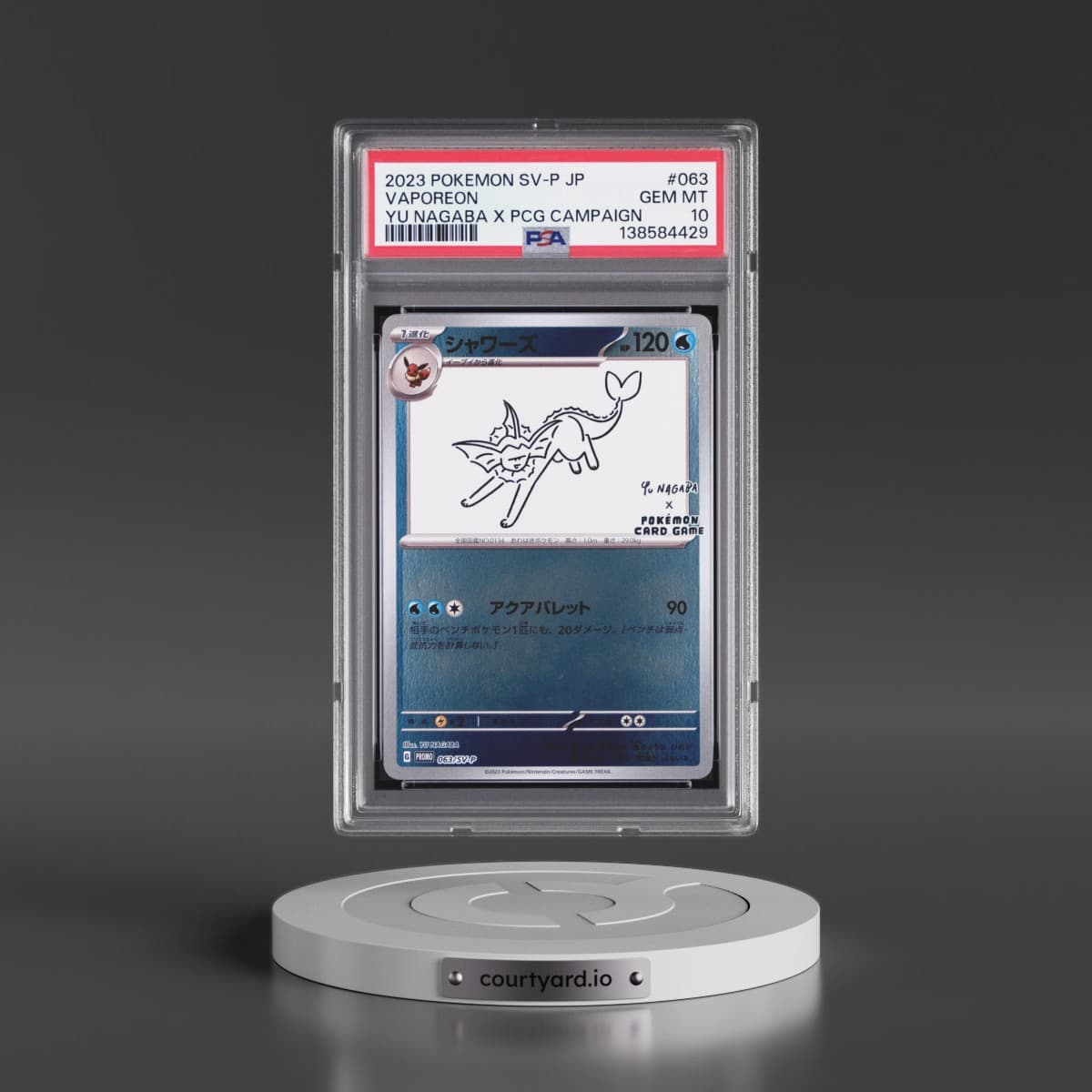 2023 Pokémon SV-P Promo #063 Vaporeon - YU Nagaba X Pokemon Card Game Campaign (PSA 10 GEM MINT)