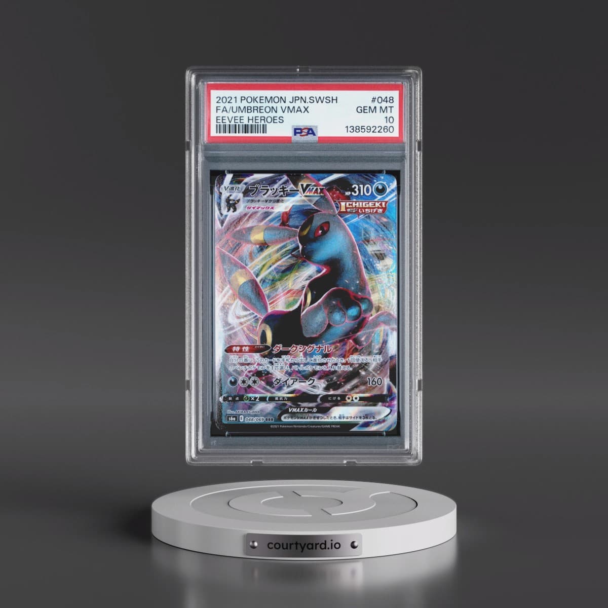 2021 Pokémon Sword & Shield Eevee Heroes #048 Umbreon Vmax - Full Art (PSA 10 GEM MINT)