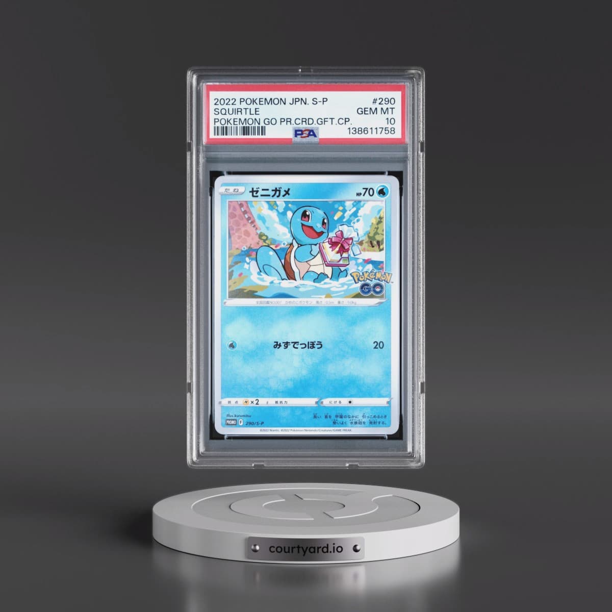 2022 Pokémon S Promo #290 Squirtle - Pokemon Go Promo Card Gift Campaign (PSA 10 GEM MINT)