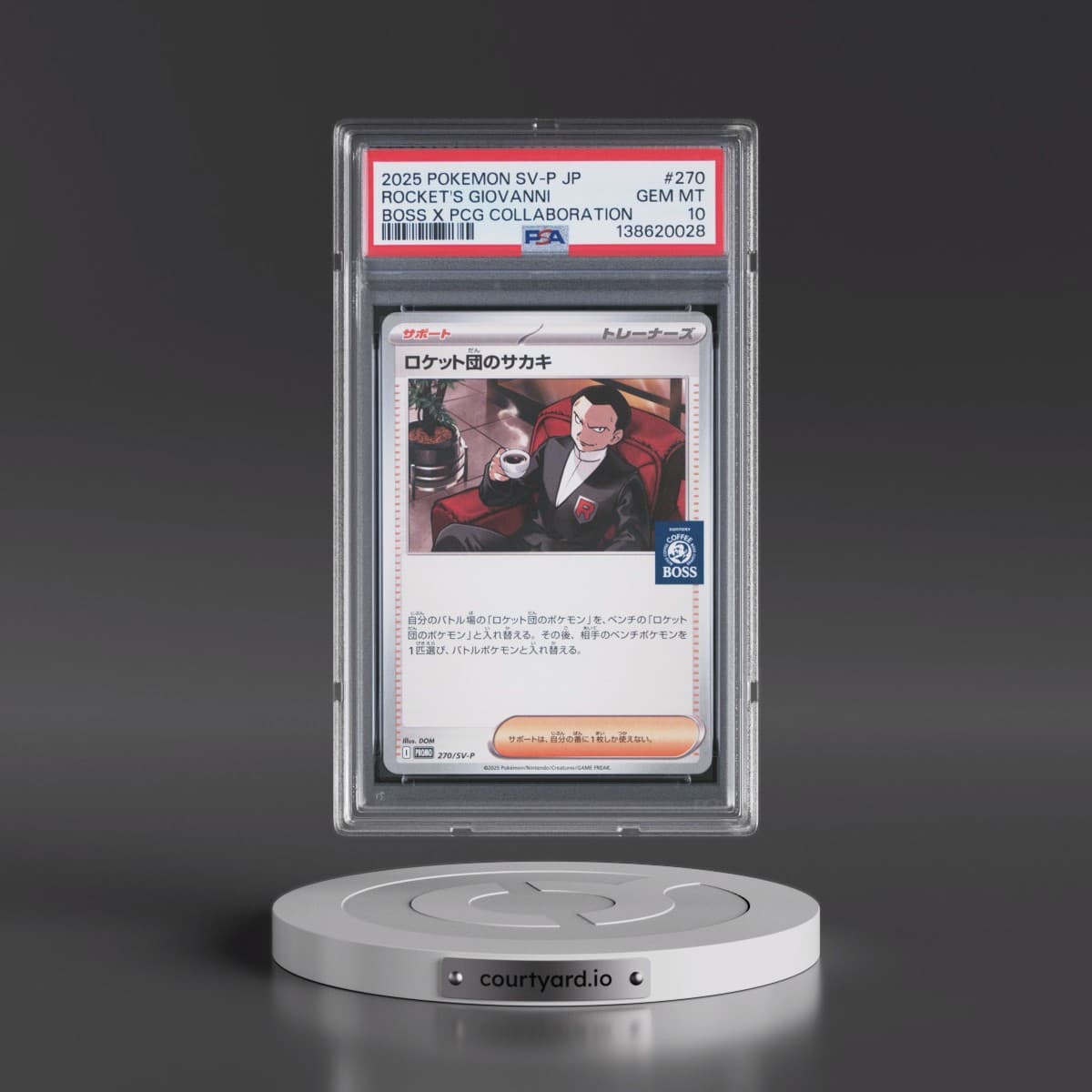 2025 Pokémon SV-P Promo #270 Team Rocket's Giovanni - Boss Coffee X Pokemon Card Game Collaboration (PSA 10 GEM MINT)
