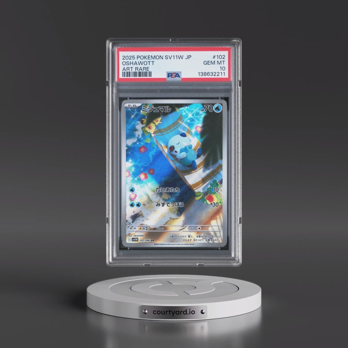 2025 Pokémon Sv11w-White Flare #102 Oshawott - Art Rare (PSA 10 GEM MINT)