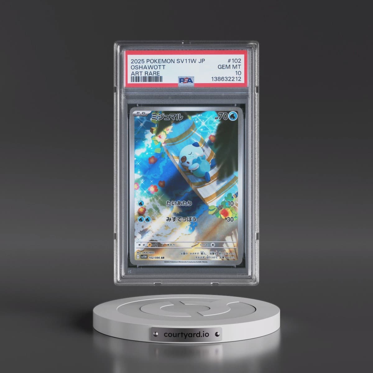 2025 Pokémon Sv11w-White Flare #102 Oshawott - Art Rare (PSA 10 GEM MINT)