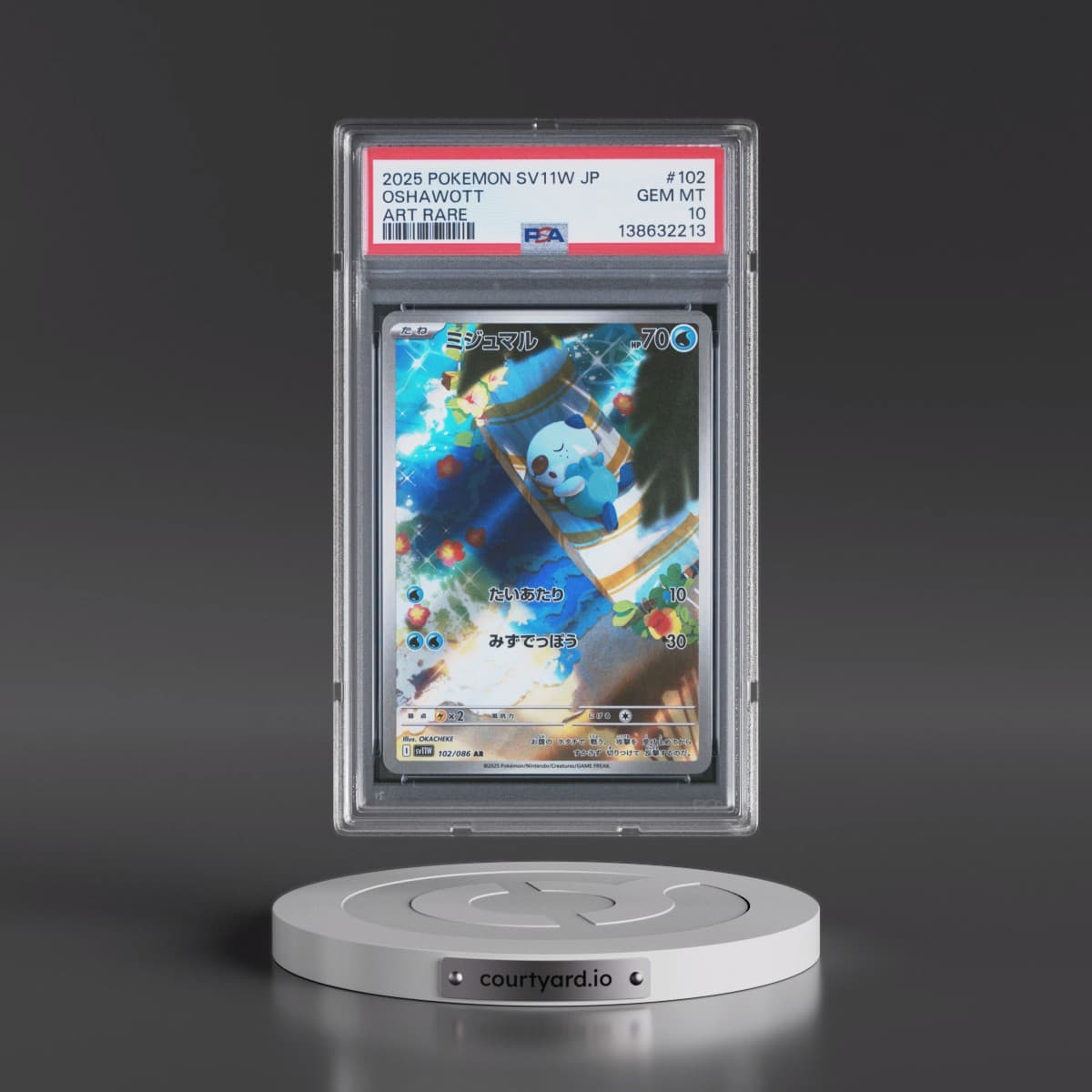 2025 Pokémon Sv11w-White Flare #102 Oshawott - Art Rare (PSA 10 GEM MINT)