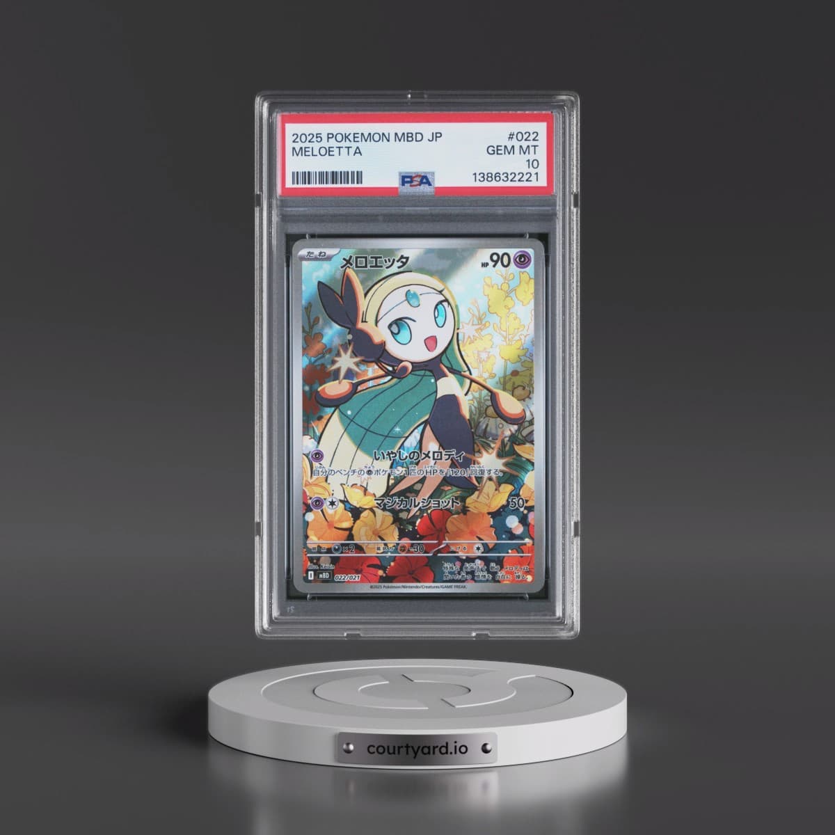 Pokémon Mbd-Mega Starter Set Mega Diancie EX