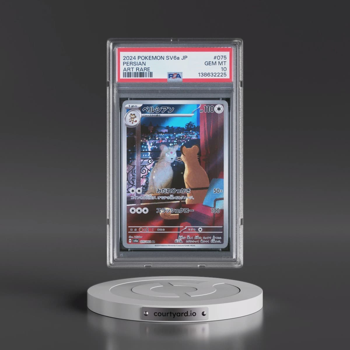 2024 Pokémon Sv6a-Night Wanderer #075 Persian - Art Rare (PSA 10 GEM MINT)