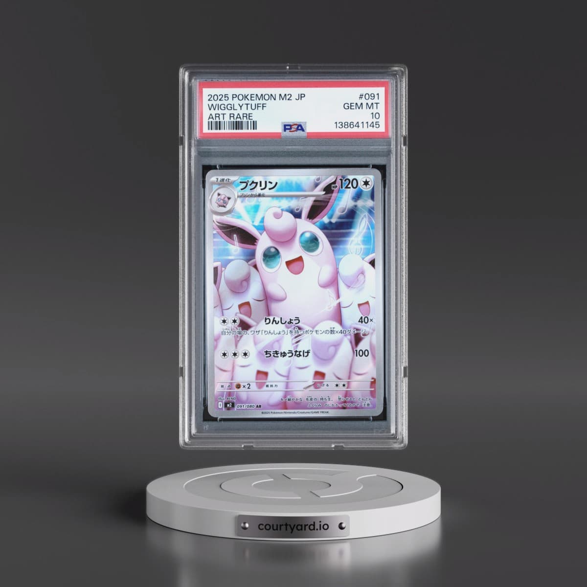 2025 Pokémon M2-Inferno X #091 Wigglytuff - Art Rare (PSA 10 GEM MINT)