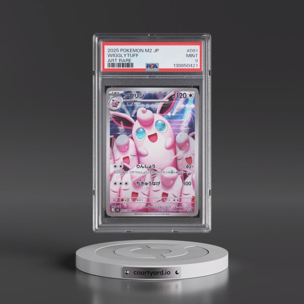2025 Pokémon M2-Inferno X #091 Wigglytuff - Art Rare (PSA 9 MINT)