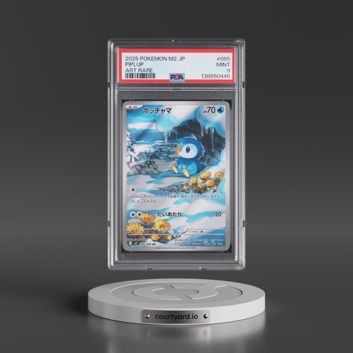 2025 Pokémon M2-Inferno X #085 Piplup - Art Rare (PSA 9 MINT)