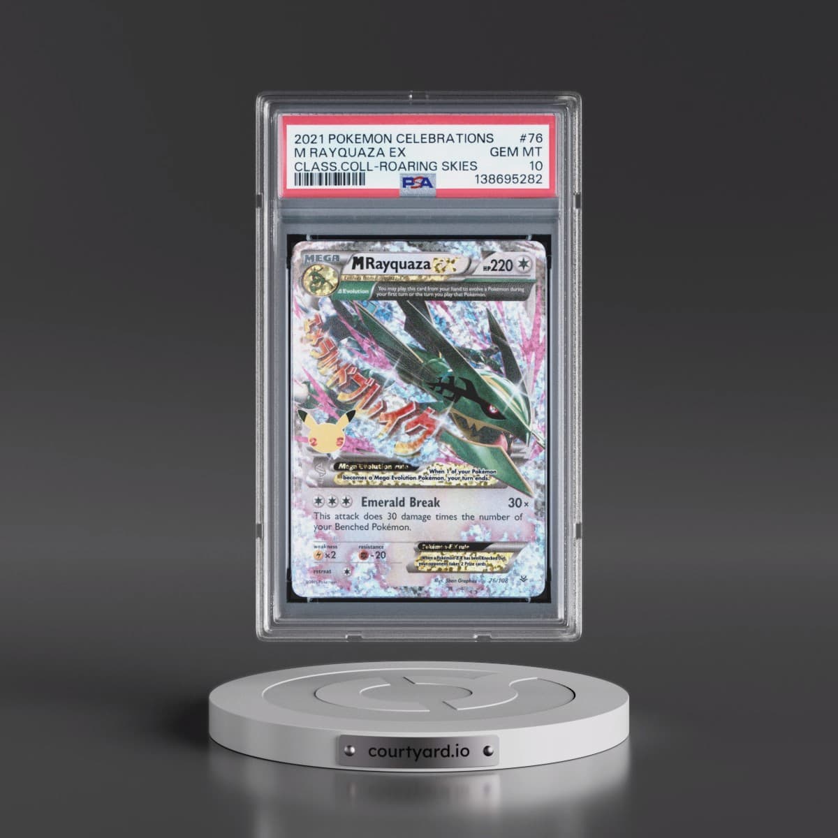 2021 Pokémon Celebrations Classic Collection #76 M Rayquaza EX - Holo (PSA 10 GEM MINT)