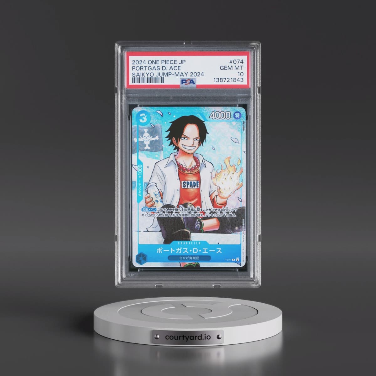 2024 One Piece Japanese Promos #074 Portgas D. Ace - Saikyo Jump-May 2024 (PSA 10 GEM MINT)