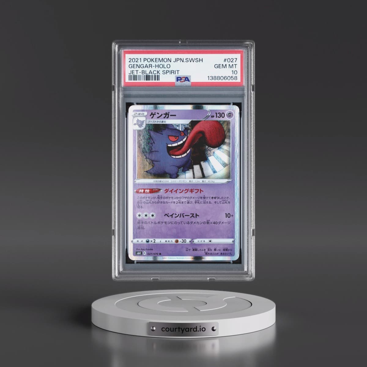 2021 Pokémon Sword & Shield Jet-Black Spirit #027 Gengar - Holo (PSA 10 GEM MINT)