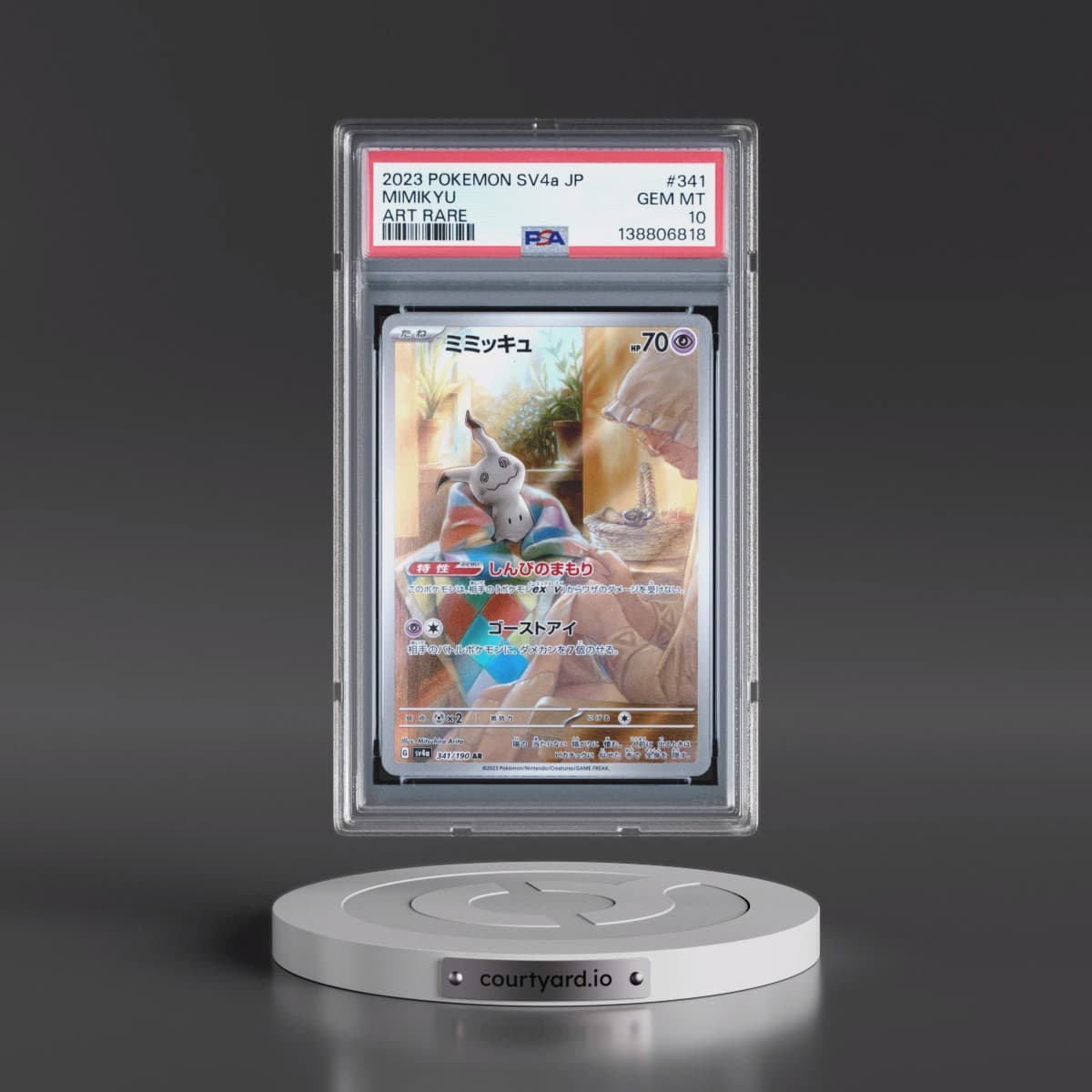 2023 Pokémon Sv4a-Shiny Treasure EX #341 Mimikyu - Art Rare (PSA 10 GEM MINT)