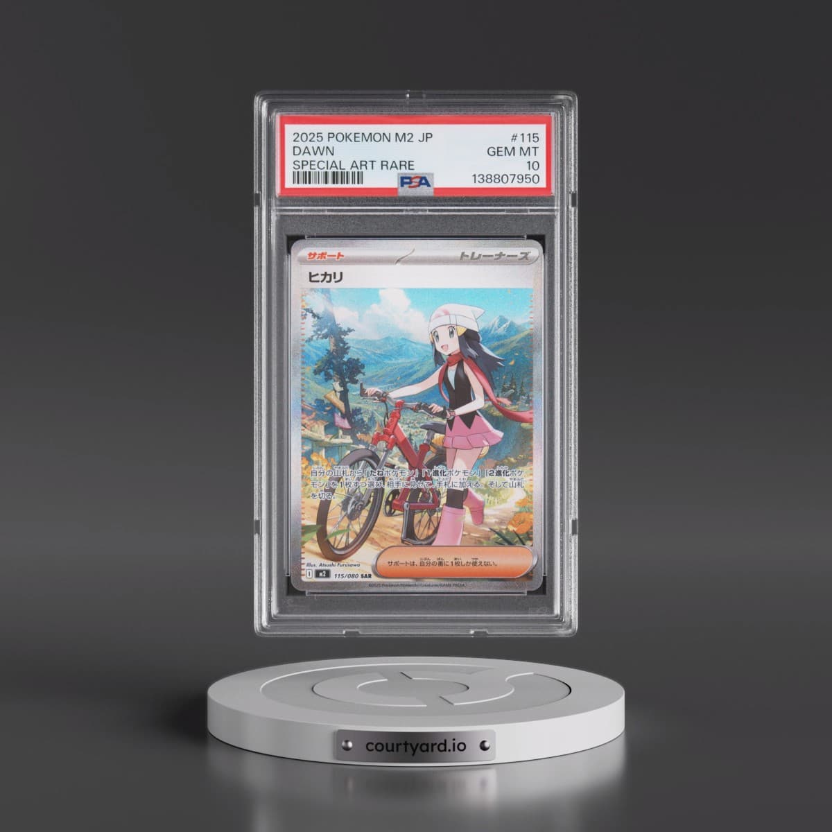 2025 Pokémon M2-Inferno X #115 Dawn - Special Art Rare (PSA 10 GEM MINT)