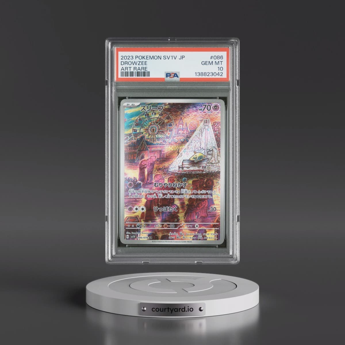 2023 Pokémon Sv1v-Violet EX #086 Drowzee - Art Rare (PSA 10 GEM MINT)
