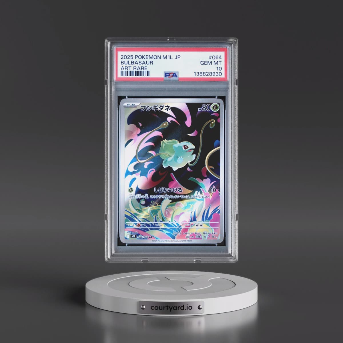 2025 Pokémon M1l-Mega Brave #064 Bulbasaur - Art Rare (PSA 10 GEM MINT)