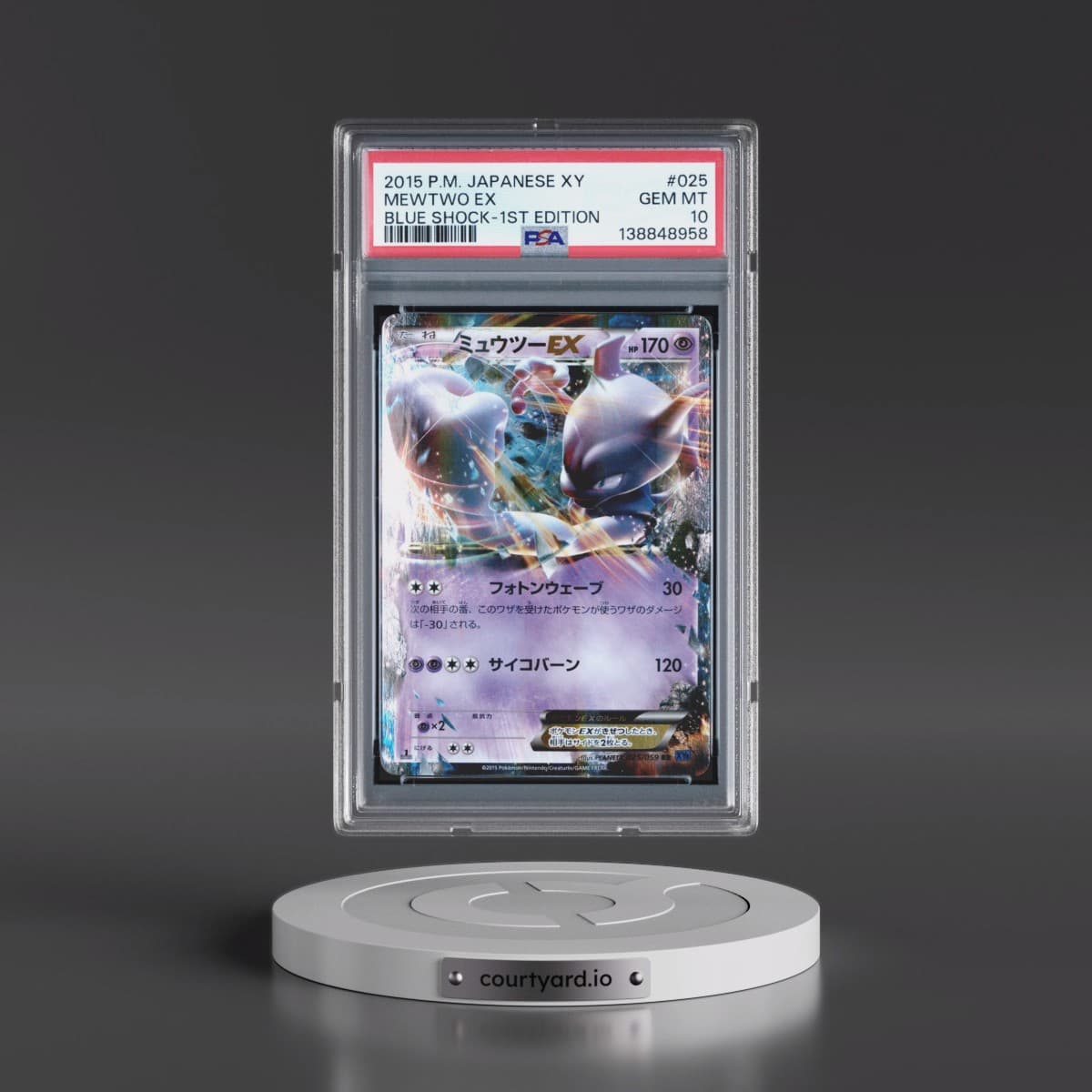 2015 Pokémon XY Blue Shock #025 Mewtwo EX - 1st Edition Holo (PSA 10 GEM MINT)