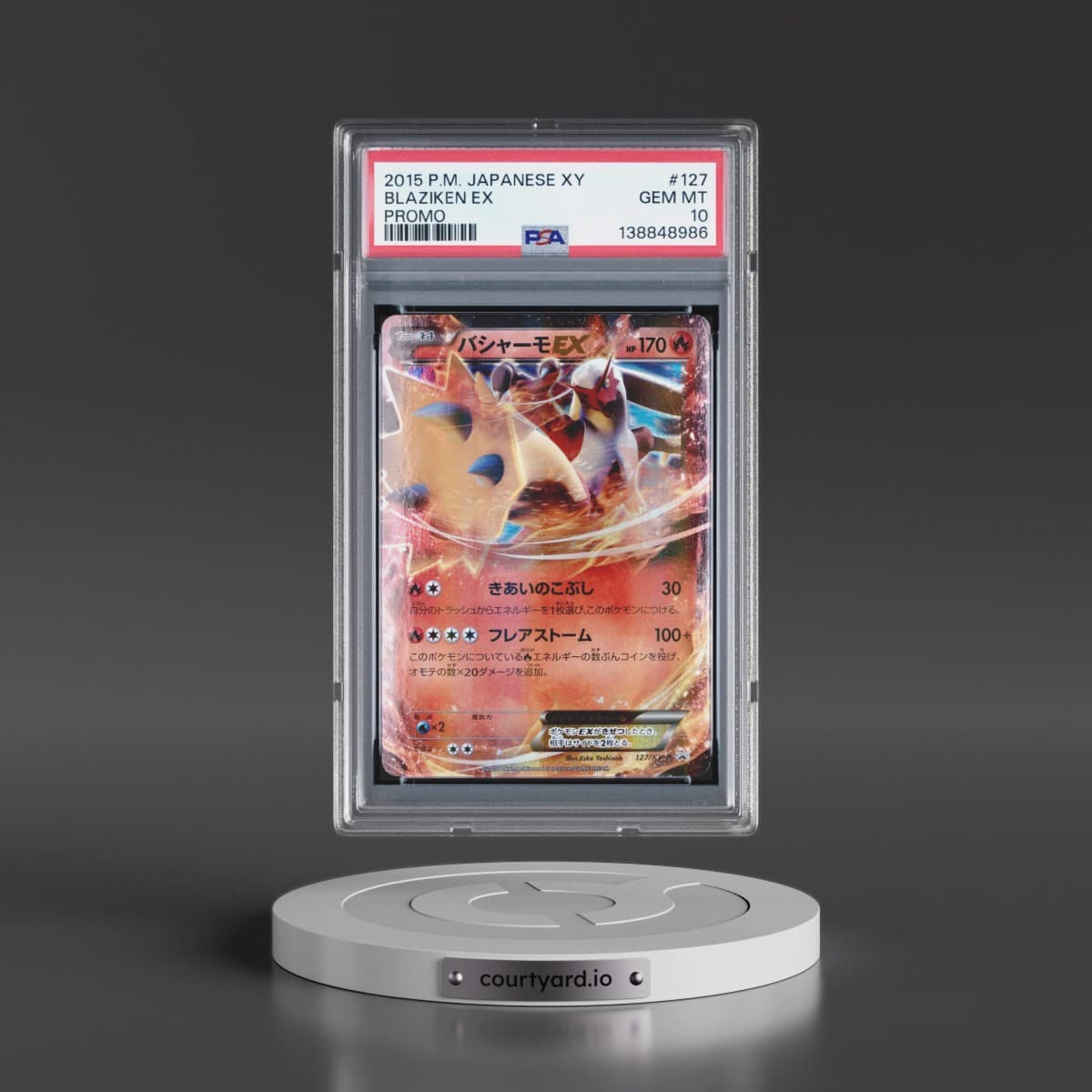 2015 Pokémon XY Promo #127 Blaziken EX - Holo (PSA 10 GEM MINT)