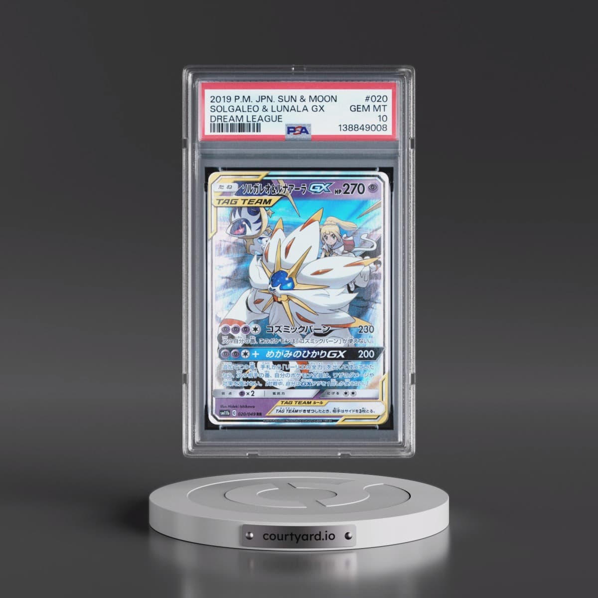 2019 Pokémon Sun & Moon Dream League #020 Solgaleo & Lunala GX - Holo (PSA 10 GEM MINT)