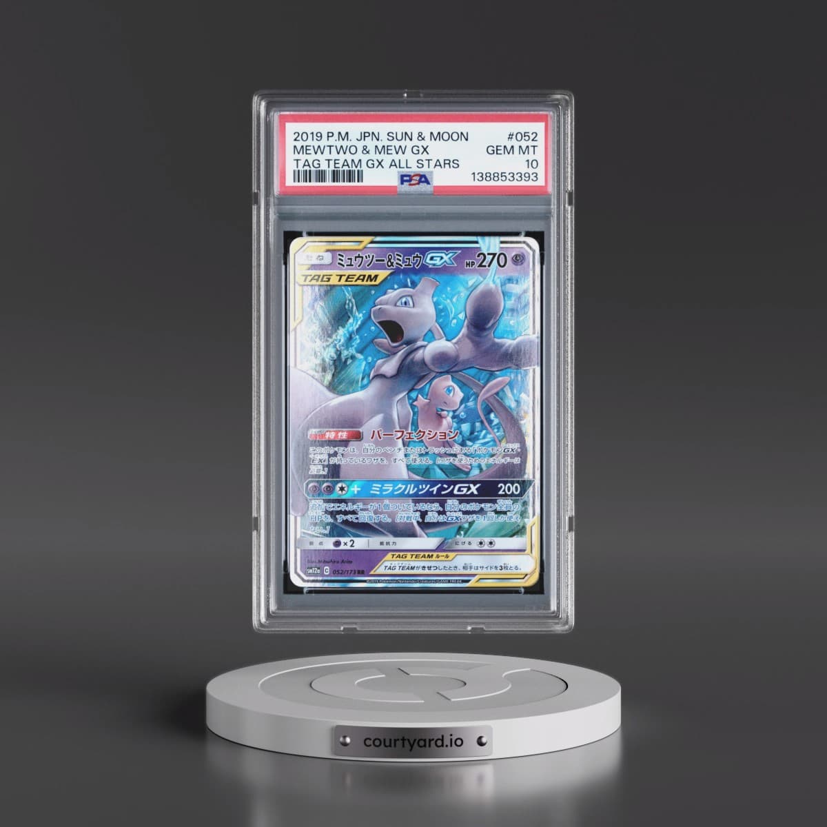 2019 Pokémon Sun & Moon Tag Team GX All Stars #052 Mewtwo & Mew GX - Holo (PSA 10 GEM MINT)