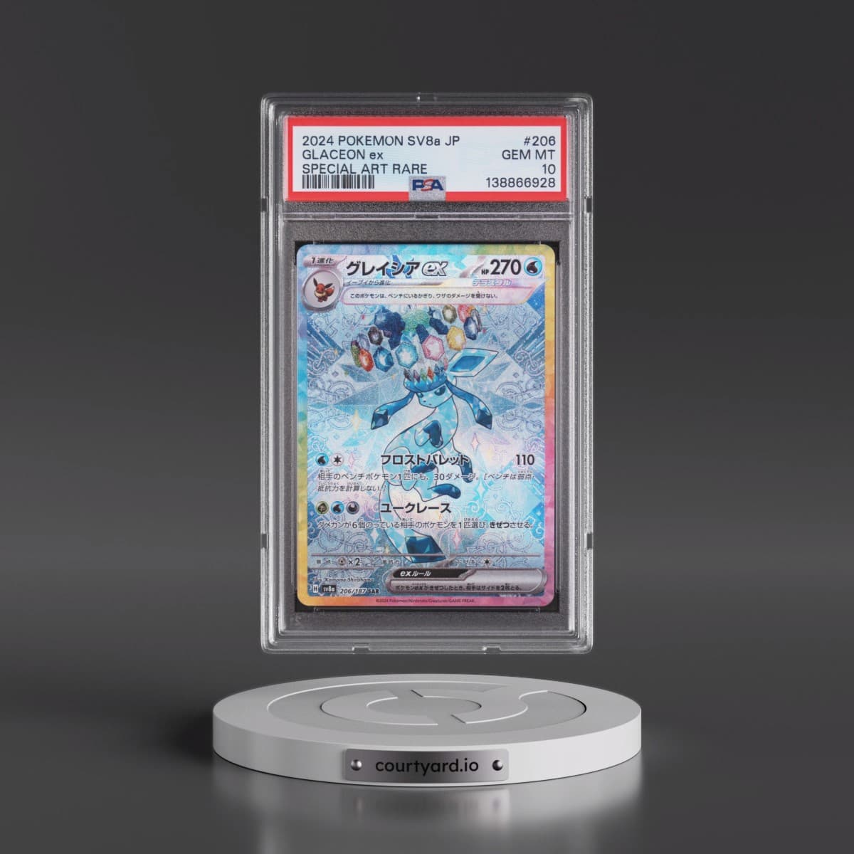 2024 Pokémon Sv8a-Terastal Fest EX #206 Glaceon EX - Holo Special Art Rare (PSA 10 GEM MINT)
