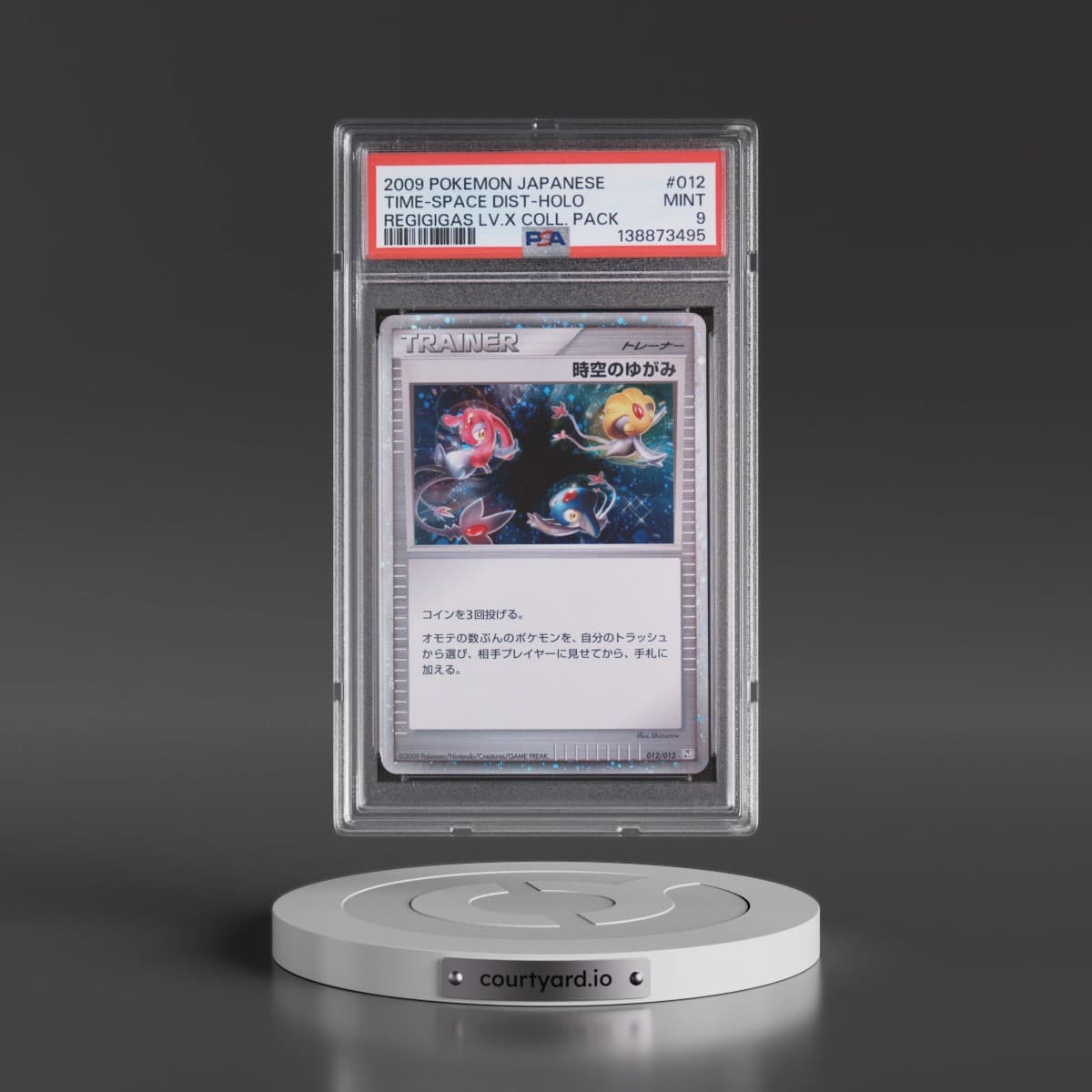 2009 Pokémon Regigigas LV.X Collection Pack #012 Time-Space Distortion - Holo (PSA 9 MINT)