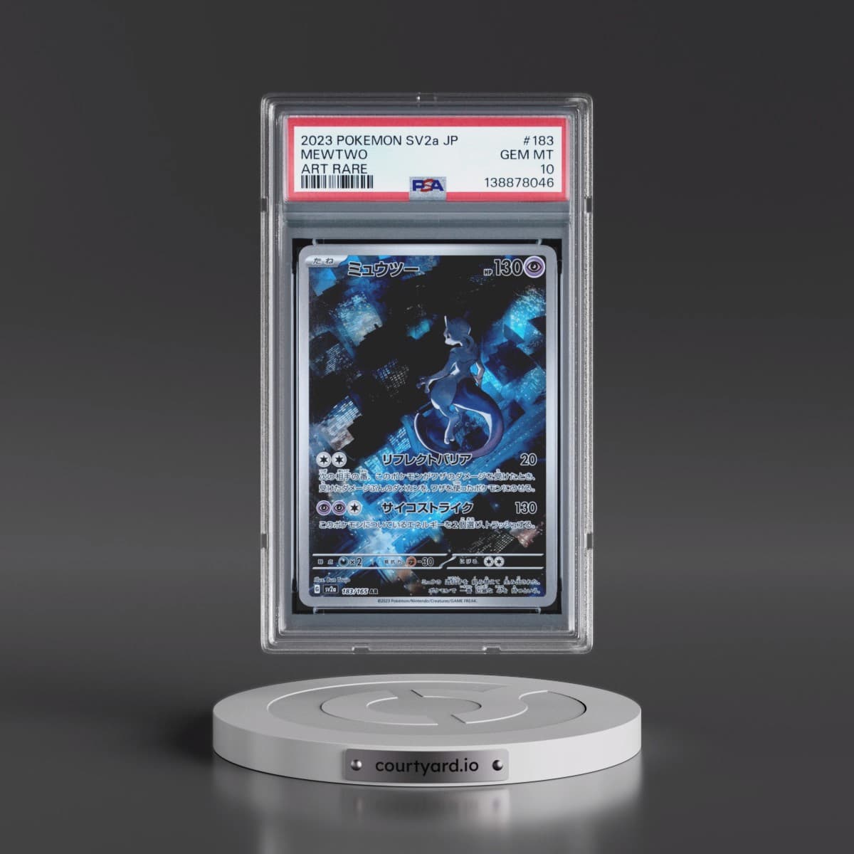 2023 Pokémon Sv2a-Pokémon 151 #183 Mewtwo - Art Rare (PSA 10 GEM MINT)