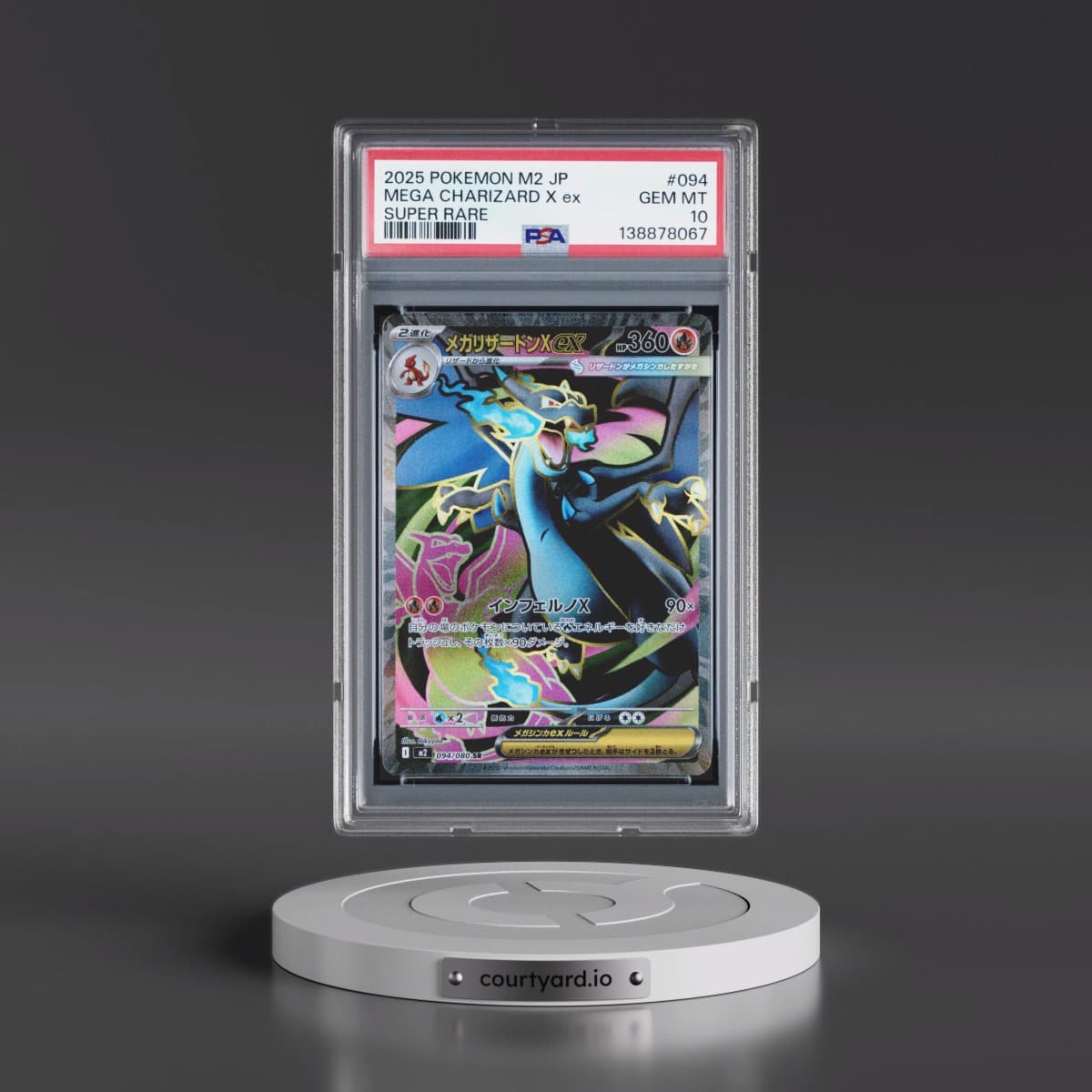 2025 Pokémon M2-Inferno X #094 Mega Charizard X EX - Holo Super Rare (PSA 10 GEM MINT)