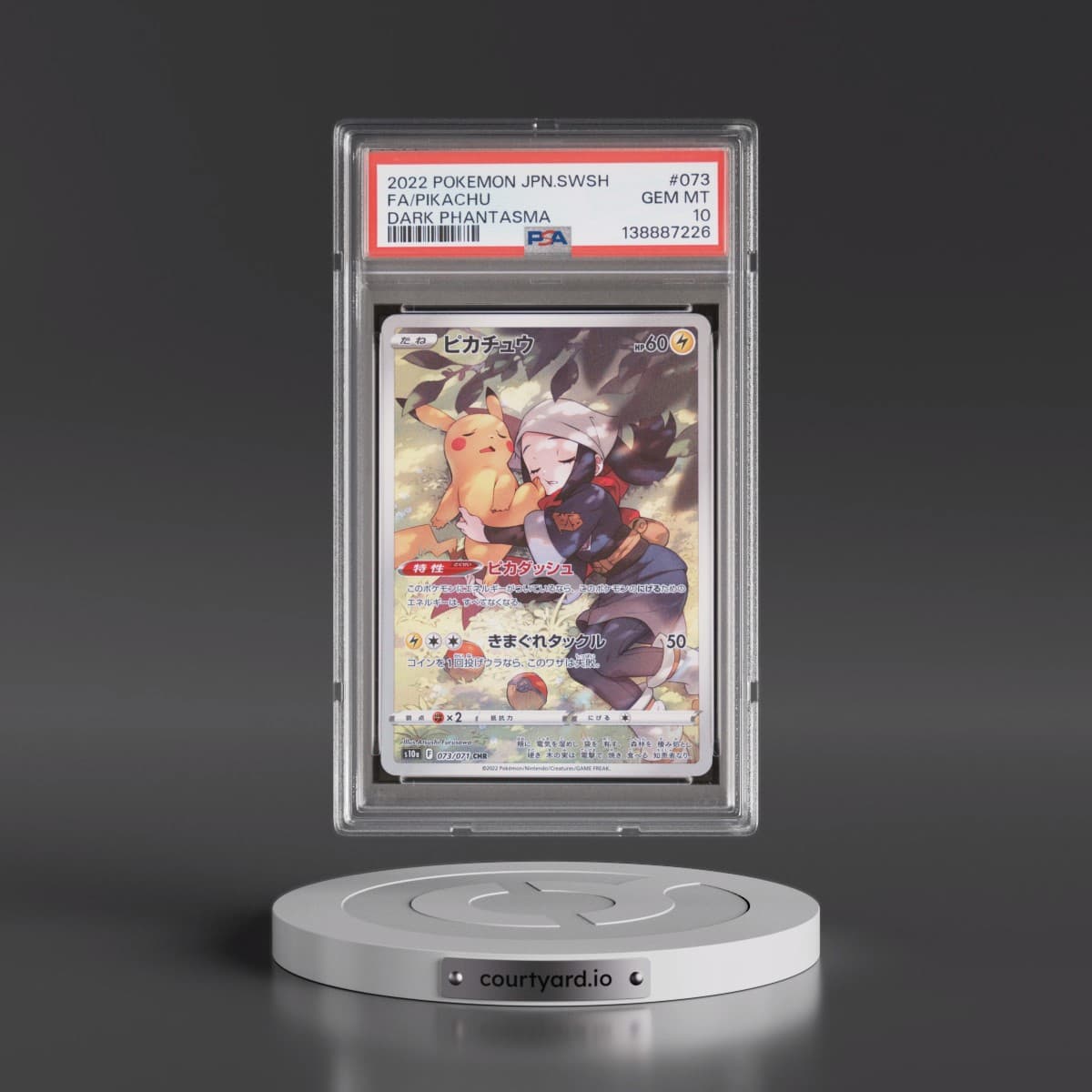 2022 Pokémon Sword & Shield Dark Phantasma #073 Pikachu - Full Art (PSA 10 GEM MINT)