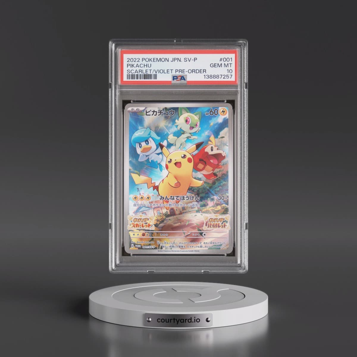2022 Pokémon SV Promo #001 Pikachu - Scarlet & Violet Pre-Order (PSA 10 GEM MINT)