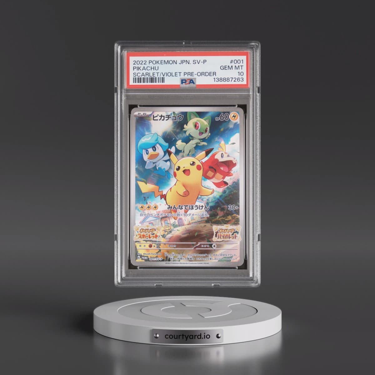 2022 Pokémon SV Promo #001 Pikachu - Scarlet & Violet Pre-Order (PSA 10 GEM MINT)