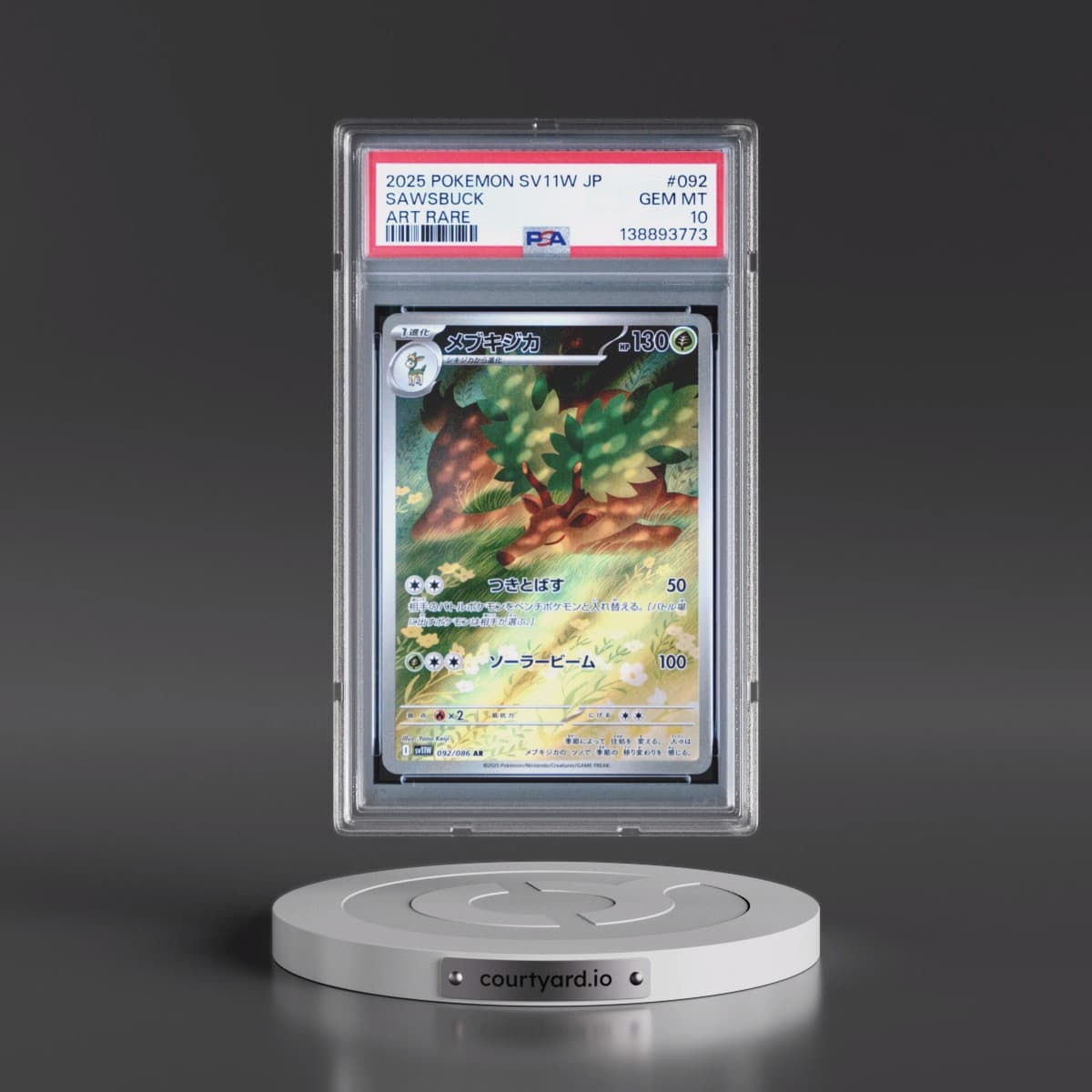 2025 Pokémon Sv11w-White Flare #092 Sawsbuck - Art Rare (PSA 10 GEM MINT)