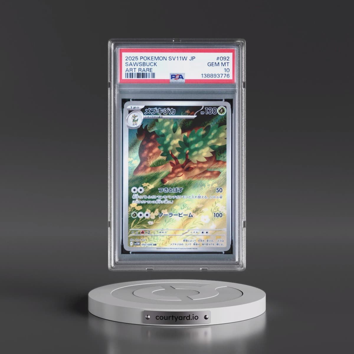 2025 Pokémon Sv11w-White Flare #092 Sawsbuck - Art Rare (PSA 10 GEM MINT)