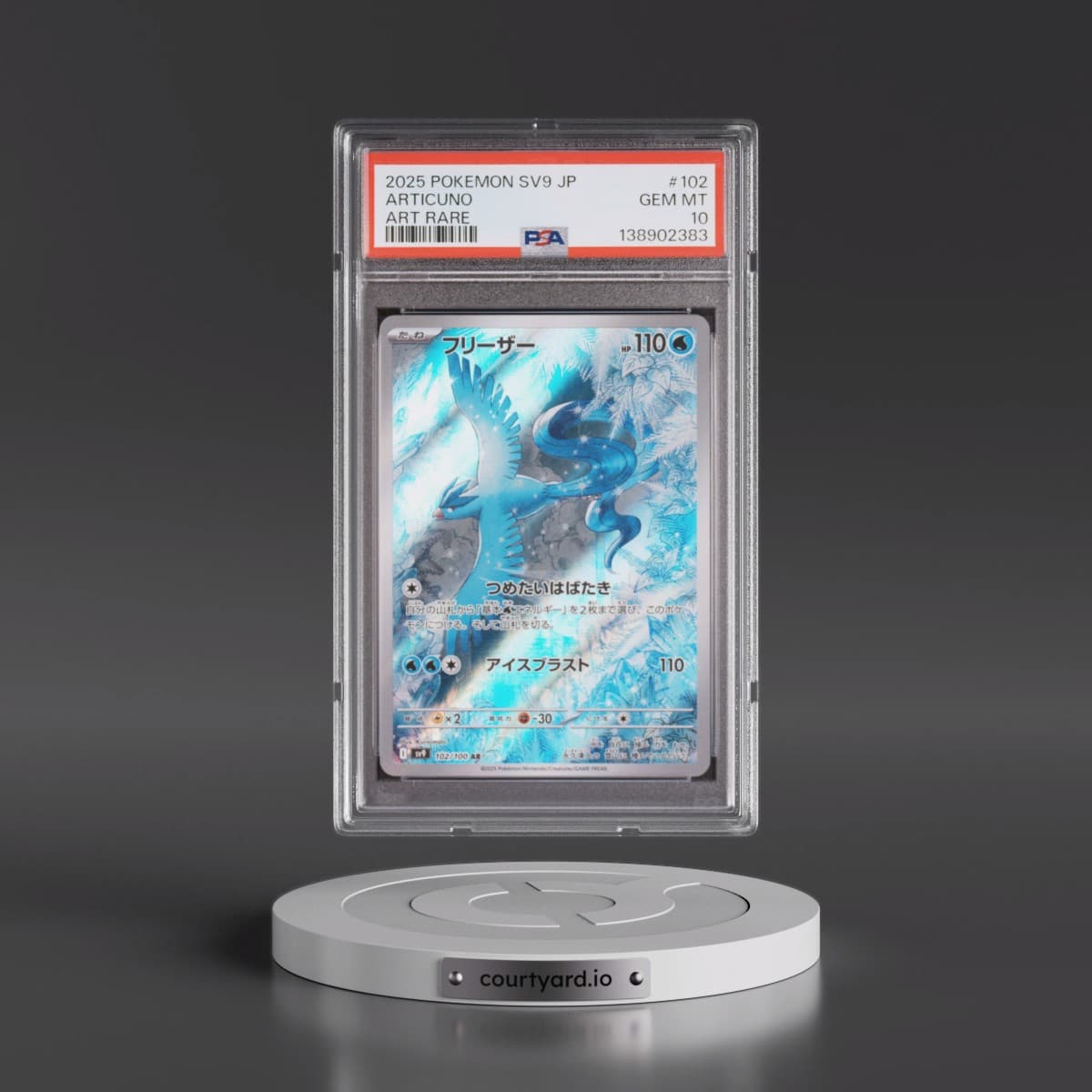 2025 Pokémon SV9-Battle Partners #102 Articuno - Art Rare (PSA 10 GEM MINT)