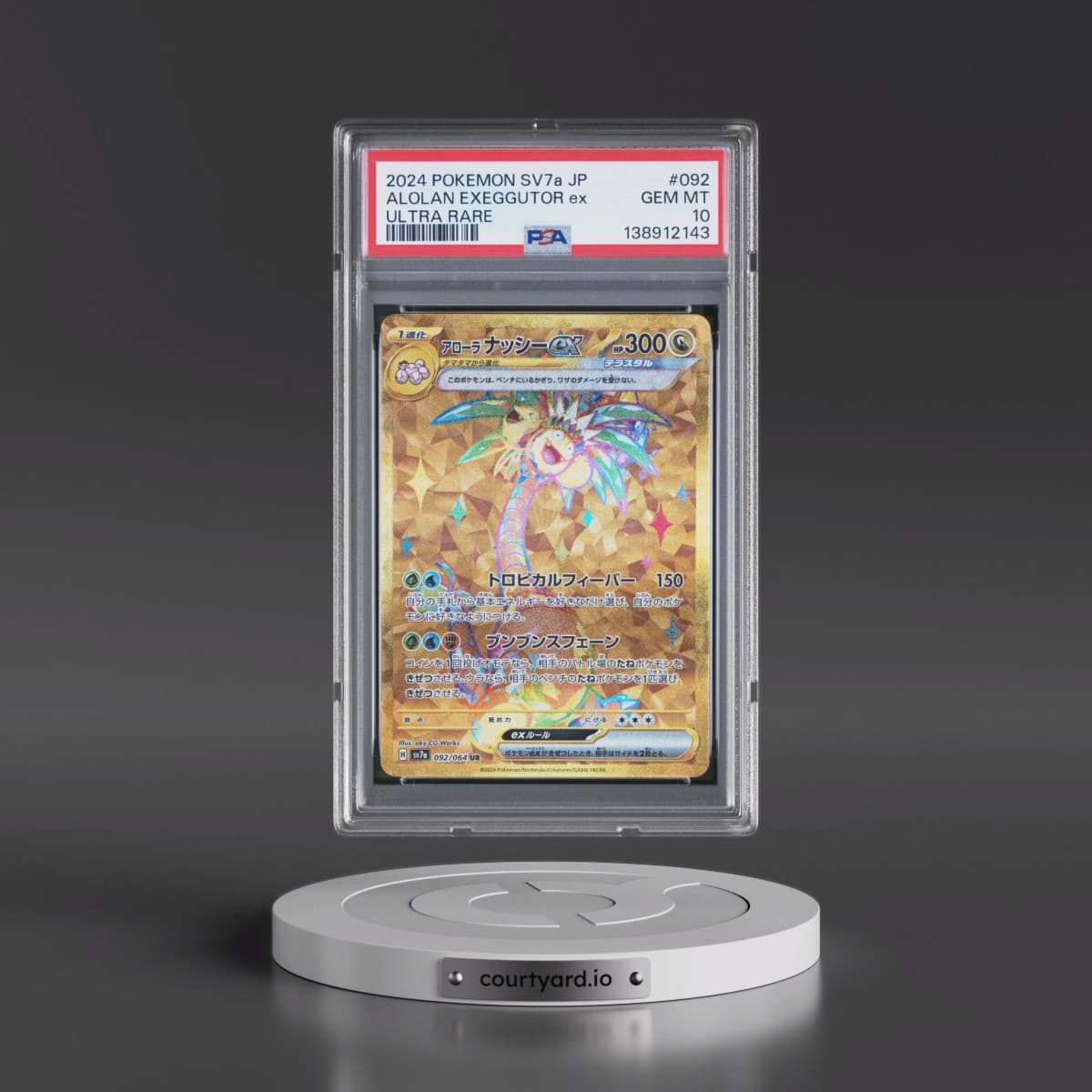 2024 Pokémon Sv7a-Paradise Dragona #092 Alolan Exeggutor EX - Holo Ultra Rare (PSA 10 GEM MINT)