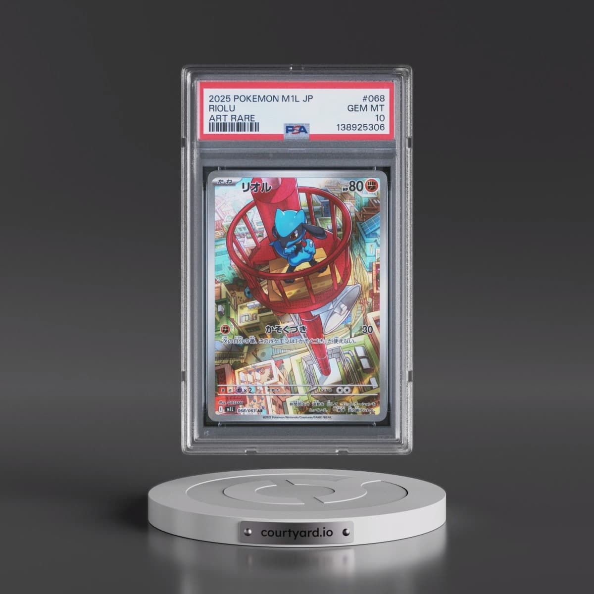 2025 Pokémon M1l-Mega Brave #068 Riolu - Art Rare (PSA 10 GEM MINT)
