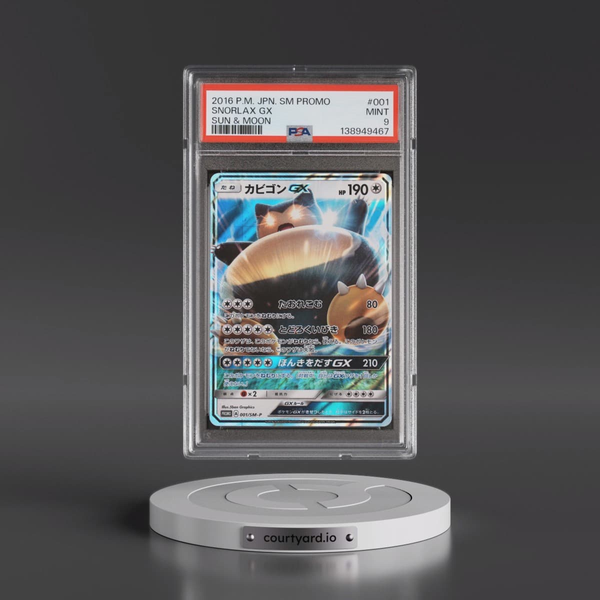 2016 Pokémon SM Promo #001 Snorlax GX - Holo Sun & Moon (PSA 9 MINT)