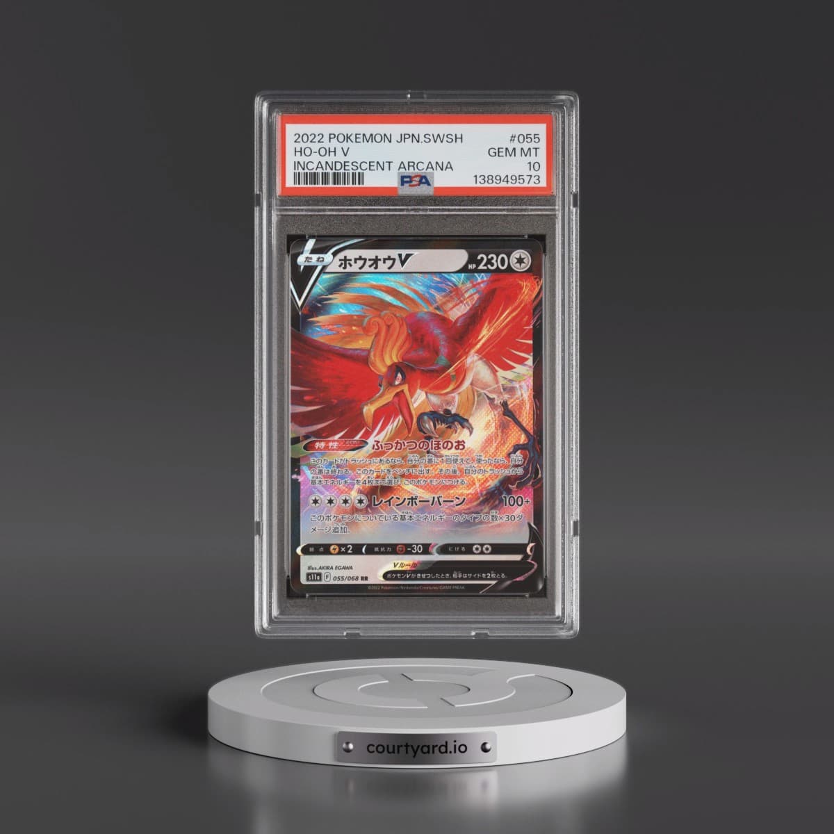 2022 Pokémon Sword & Shield Incandescent Arcana #055 HO-Oh V - Holo (PSA 10 GEM MINT)