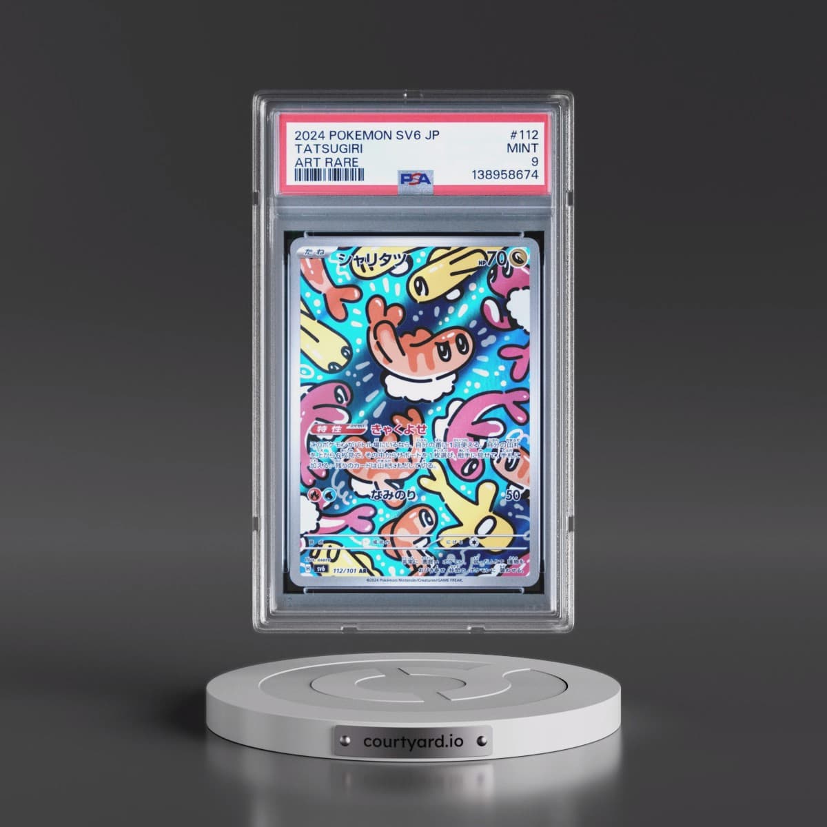 2024 Pokémon SV6-Transformation Mask #112 Tatsugiri - Art Rare (PSA 9 MINT)