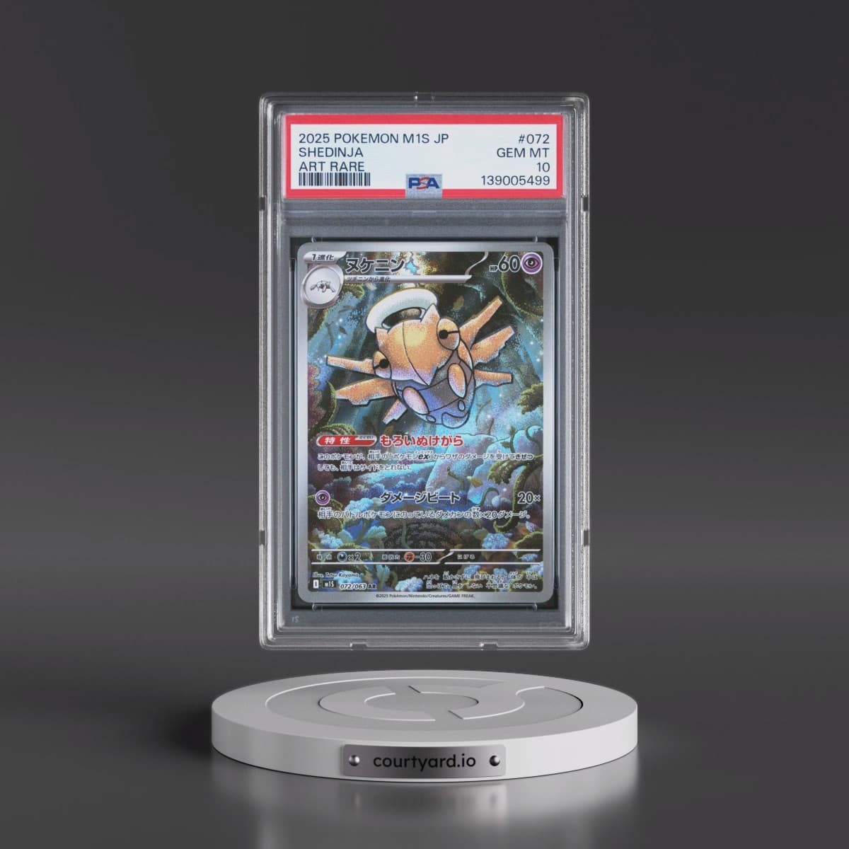 2025 Pokémon M1s-Mega Symphonia #072 Shedinja - Art Rare (PSA 10 GEM MINT)
