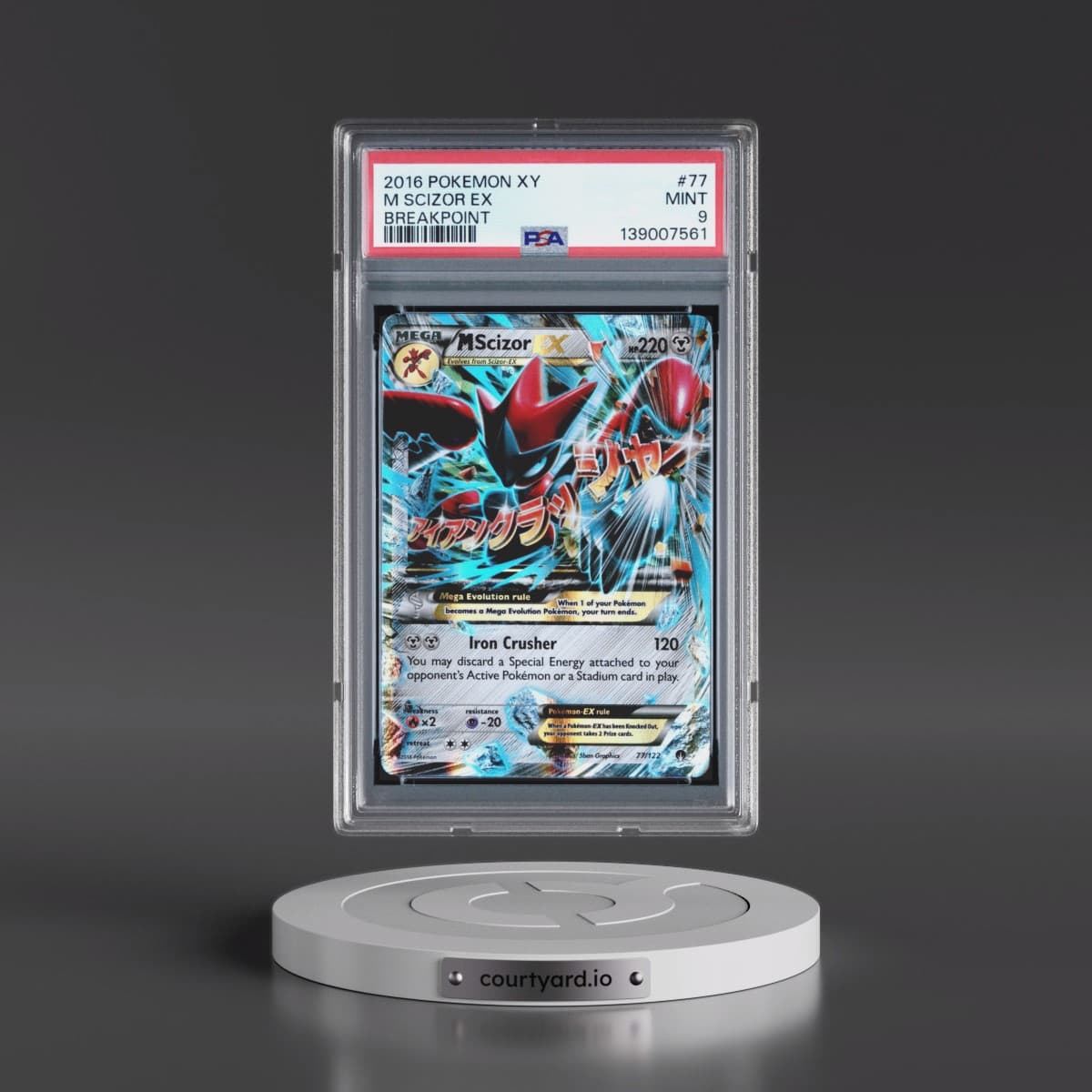 2016 Pokémon XY Breakpoint #77 M Scizor EX - Holo (PSA 9 MINT)