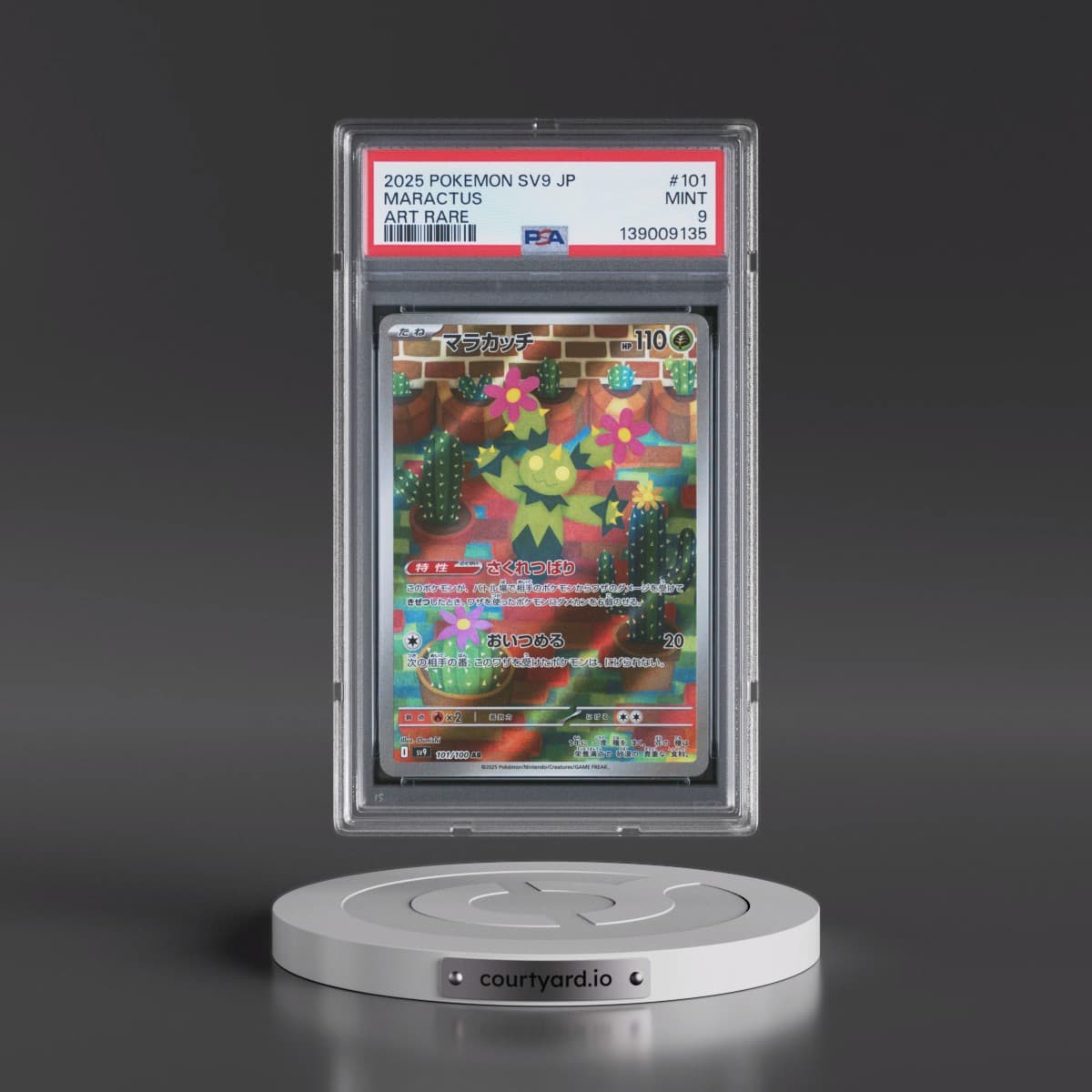 2025 Pokémon SV9-Battle Partners #101 Maractus - Art Rare (PSA 9 MINT)