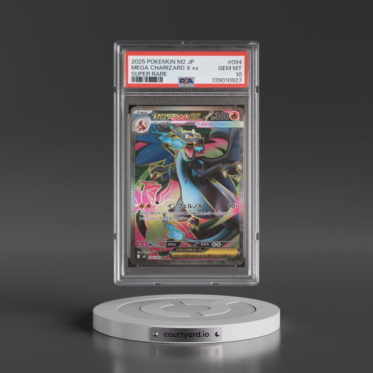 2025 Pokémon M2-Inferno X #094 Mega Charizard X EX - Holo Super Rare (PSA 10 GEM MINT)