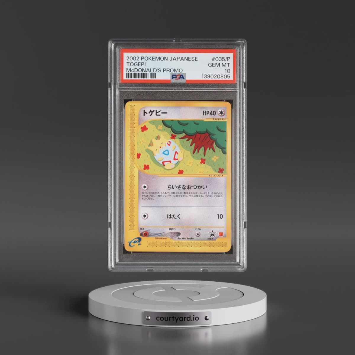 2002 Pokémon McDonald's Promo #035/P Togepi (PSA 10 GEM MINT)