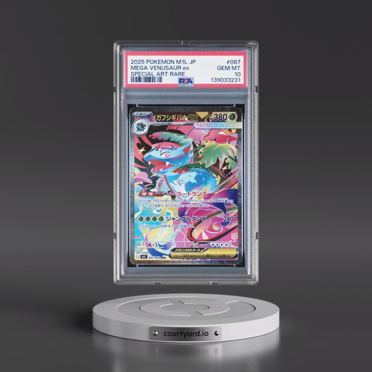 2025 Pokémon M1l-Mega Brave #087 Mega Venusaur EX - Holo Special Art Rare (PSA 10 GEM MINT)