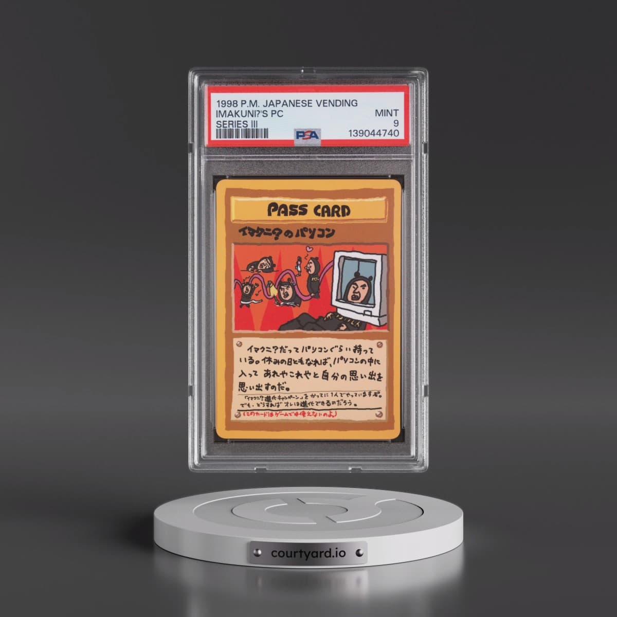 1998 Pokémon Vending Imakuni?'s PC - Series III (PSA 9 MINT)